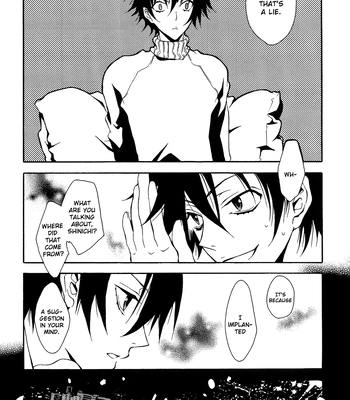 [Gravity (Touya)] Meitantei Conan dj – Holy Flower Nightmare [Eng] — 16