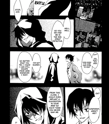 [Gravity (Touya)] Meitantei Conan dj – Holy Flower Nightmare [Eng] — 17