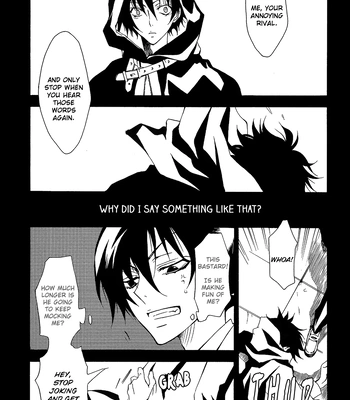 [Gravity (Touya)] Meitantei Conan dj – Holy Flower Nightmare [Eng] — 019