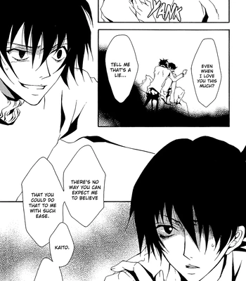 [Gravity (Touya)] Meitantei Conan dj – Holy Flower Nightmare [Eng] — 023