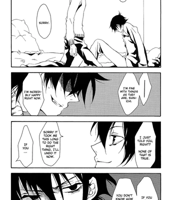 [Gravity (Touya)] Meitantei Conan dj – Holy Flower Nightmare [Eng] — 024