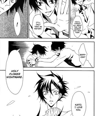 [Gravity (Touya)] Meitantei Conan dj – Holy Flower Nightmare [Eng] — 025