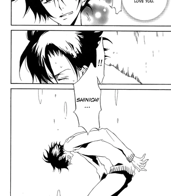 [Gravity (Touya)] Meitantei Conan dj – Holy Flower Nightmare [Eng] — 026