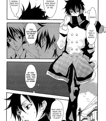 [Gravity (Touya)] Meitantei Conan dj – Holy Flower Nightmare [Eng] — 030