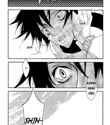 [Gravity (Touya)] Meitantei Conan dj – Holy Flower Nightmare [Eng] — 033