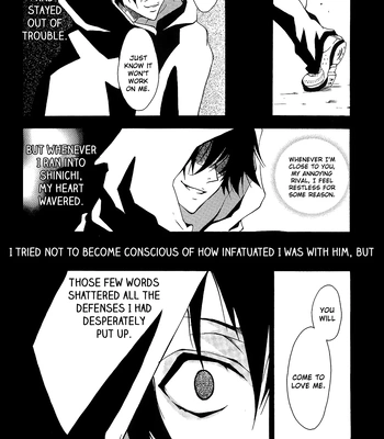 [Gravity (Touya)] Meitantei Conan dj – Holy Flower Nightmare [Eng] — 034