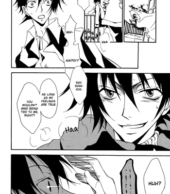 [Gravity (Touya)] Meitantei Conan dj – Holy Flower Nightmare [Eng] — 036