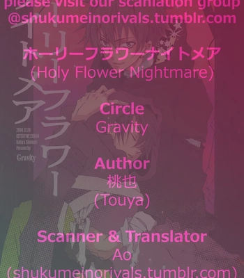 [Gravity (Touya)] Meitantei Conan dj – Holy Flower Nightmare [Eng] — 042