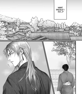 [kimisando] A One-Night Experience [Eng] — 3