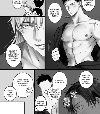 [kimisando] A One-Night Experience [Eng] — 032