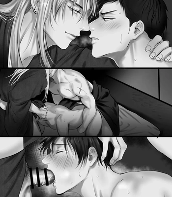 [kimisando] A One-Night Experience [Eng] — 036
