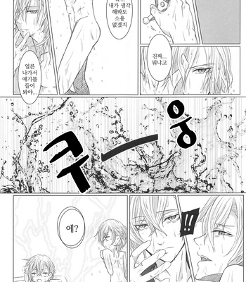 [DAHLIA* (Asaki)] Aibou Sand – Bungou Stray Dogs dj [kr] — 026