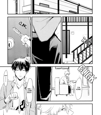 [Nanakan (Chickentamago)] Platonic Garden – Gintama dj [Eng] — 3