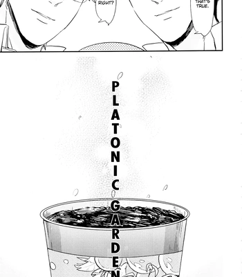 [Nanakan (Chickentamago)] Platonic Garden – Gintama dj [Eng] — 5
