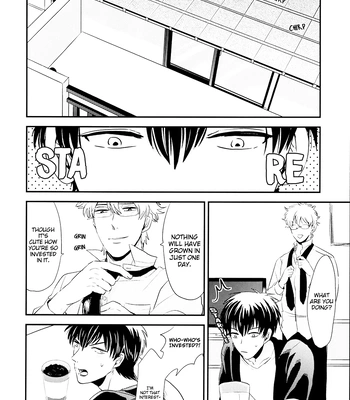 [Nanakan (Chickentamago)] Platonic Garden – Gintama dj [Eng] — 6