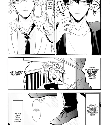 [Nanakan (Chickentamago)] Platonic Garden – Gintama dj [Eng] — 8