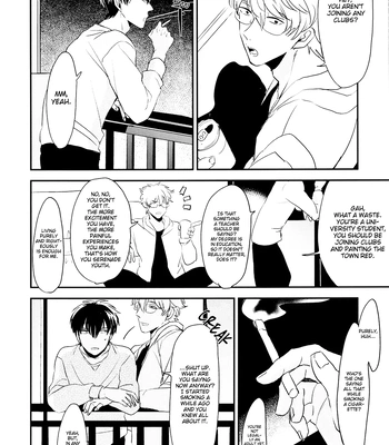 [Nanakan (Chickentamago)] Platonic Garden – Gintama dj [Eng] — 10