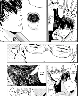 [Nanakan (Chickentamago)] Platonic Garden – Gintama dj [Eng] — 13