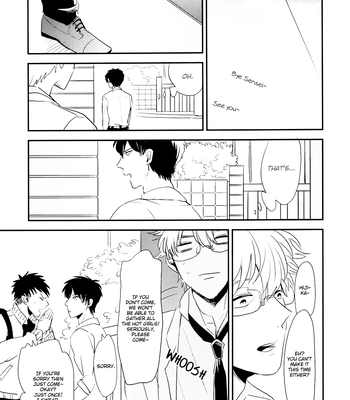 [Nanakan (Chickentamago)] Platonic Garden – Gintama dj [Eng] — 17