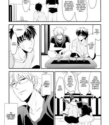 [Nanakan (Chickentamago)] Platonic Garden – Gintama dj [Eng] — 025
