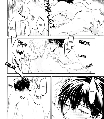 [Nanakan (Chickentamago)] Platonic Garden – Gintama dj [Eng] — 028