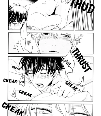 [Nanakan (Chickentamago)] Platonic Garden – Gintama dj [Eng] — 029