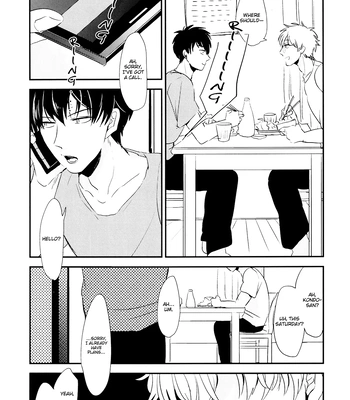 [Nanakan (Chickentamago)] Platonic Garden – Gintama dj [Eng] — 033