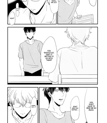 [Nanakan (Chickentamago)] Platonic Garden – Gintama dj [Eng] — 034