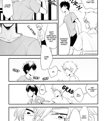 [Nanakan (Chickentamago)] Platonic Garden – Gintama dj [Eng] — 037