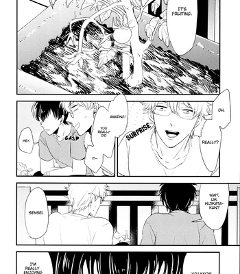 [Nanakan (Chickentamago)] Platonic Garden – Gintama dj [Eng] — 038