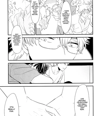 [Nanakan (Chickentamago)] Platonic Garden – Gintama dj [Eng] — 039