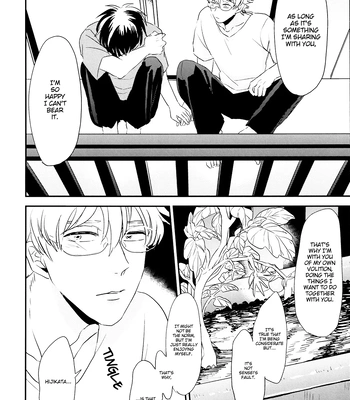 [Nanakan (Chickentamago)] Platonic Garden – Gintama dj [Eng] — 040