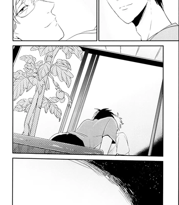 [Nanakan (Chickentamago)] Platonic Garden – Gintama dj [Eng] — 042