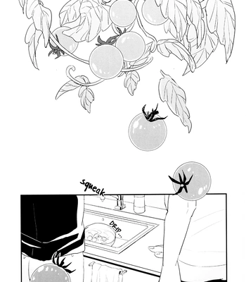 [Nanakan (Chickentamago)] Platonic Garden – Gintama dj [Eng] — 043