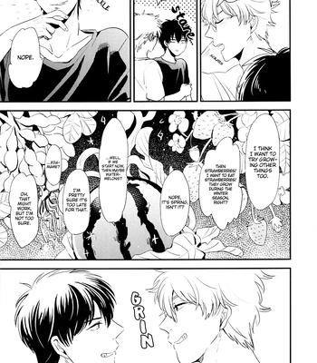 [Nanakan (Chickentamago)] Platonic Garden – Gintama dj [Eng] — 045