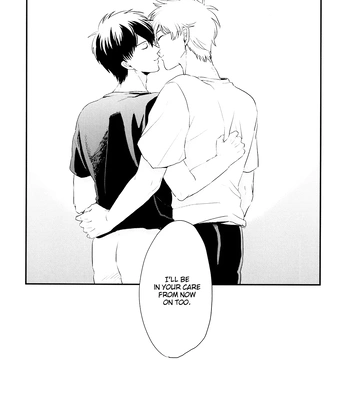 [Nanakan (Chickentamago)] Platonic Garden – Gintama dj [Eng] — 046
