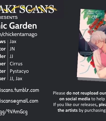 [Nanakan (Chickentamago)] Platonic Garden – Gintama dj [Eng] — 049