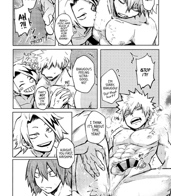 [Lopicas (Sanae)] INVOLVED WITH – Boku no Hero Academia dj [Eng] — 11