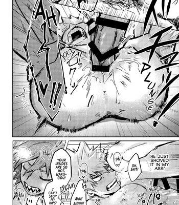 [Lopicas (Sanae)] INVOLVED WITH – Boku no Hero Academia dj [Eng] — 13