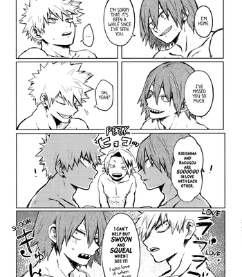 [Lopicas (Sanae)] INVOLVED WITH – Boku no Hero Academia dj [Eng] — 16