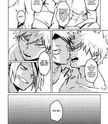 [Lopicas (Sanae)] INVOLVED WITH – Boku no Hero Academia dj [Eng] — 17