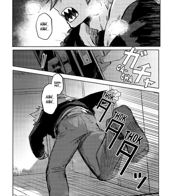 [Lopicas (Sanae)] INVOLVED WITH – Boku no Hero Academia dj [Eng] — 2