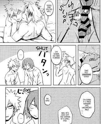 [Lopicas (Sanae)] INVOLVED WITH – Boku no Hero Academia dj [Eng] — 028