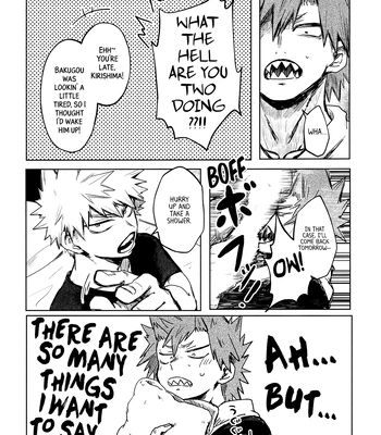 [Lopicas (Sanae)] INVOLVED WITH – Boku no Hero Academia dj [Eng] — 6