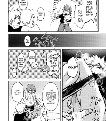 [Lopicas (Sanae)] INVOLVED WITH – Boku no Hero Academia dj [Eng] — 7