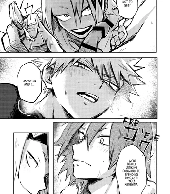 [Lopicas (Sanae)] INVOLVED WITH – Boku no Hero Academia dj [Eng] — 8