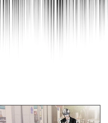 [Baekjam] Be Delicious [Eng] (c.1-5) — 13
