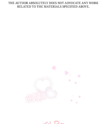 [Baekjam] Be Delicious [Eng] (c.1-5) — 2
