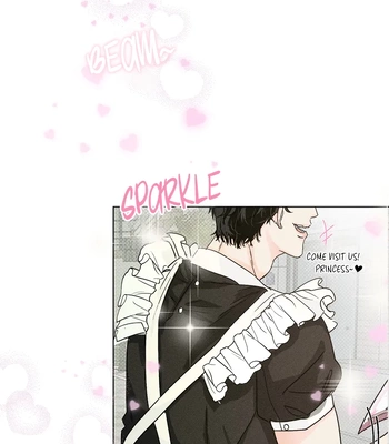[Baekjam] Be Delicious [Eng] (c.1-5) — 3