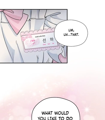 [Baekjam] Be Delicious [Eng] (c.1-5) — 039